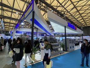 2023中国制冷展（三）
