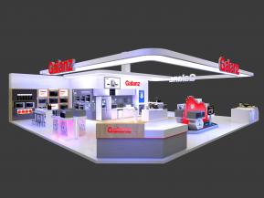 格兰仕展览模型