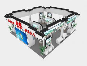安徽政府旅游招商展台