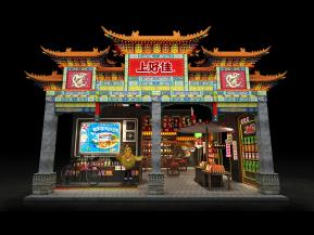 上好佳展览模型