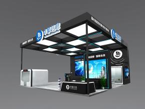 卓繁信息展台方案3