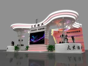 天虫酒业展览模型