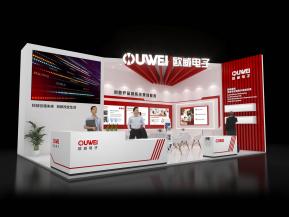 欧威电子展台模型