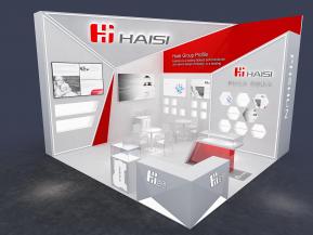 海思电子科技通讯