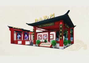江西抚州展位