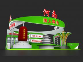 河南农博会展台模型