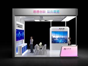 新思想电子展36平22