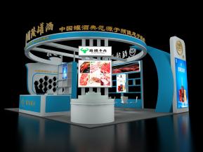 朗陵罐酒展览模型