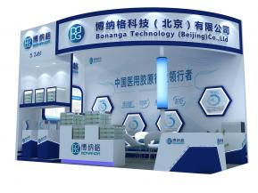 博纳格科技（北京）有限公司