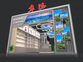 阜阳展览模型