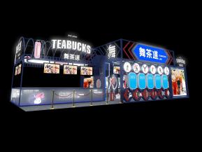 舞茶道展台模型