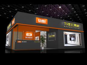 黑树板材展览模型