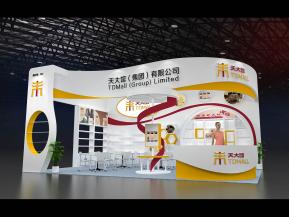 天大馆展览模型