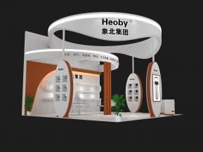 象北集团展览模型