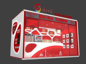 陕西日报展览模型