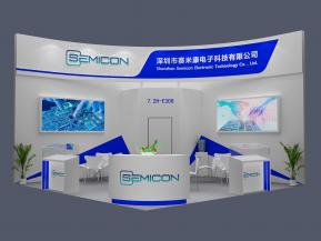 赛米康电子展览模型