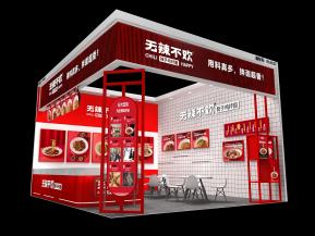 无辣不欢展览模型