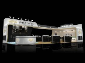 撒森霍夫钢琴展览模型