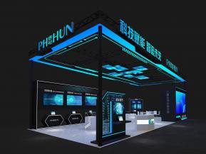 海思通讯电子科技