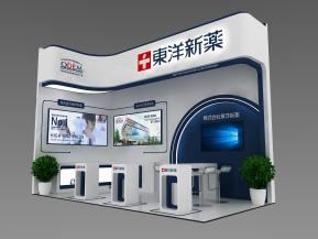 东洋新药展览模型