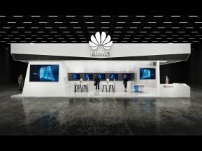 Huawei华为国外展