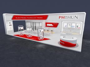 海思电子科技通讯