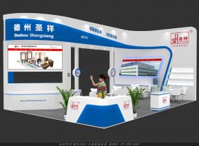 焊接展圣祥焊材展台设计方案