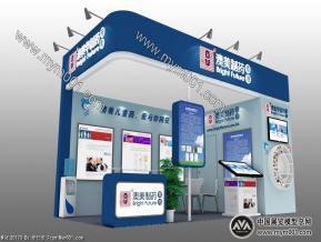 澳美制药展览模型图片