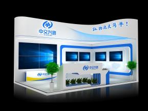 中交兴路展览模型