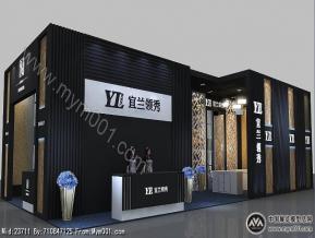 墙纸展，纺织展