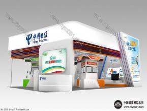 南京软博会电信展台