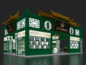 百草堂 会展 展台 展览 特装 展示