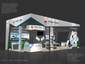 萝卜太辣展览展示展台模型