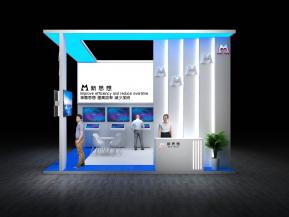 新思想电子展36平61