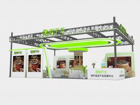 昭平茶叶展会