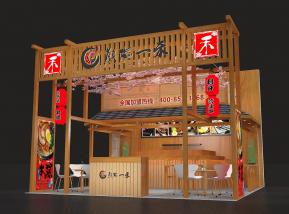 熊本一禾展览模型