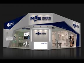 光源世家展览模型