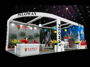 佩洛纬时尚展览模型