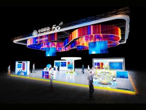 中国移动展台设计方案