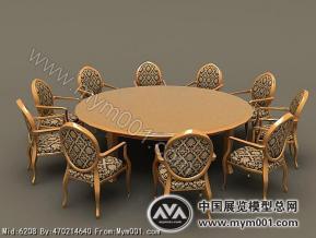 3D餐桌