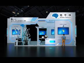 地平线展览模型