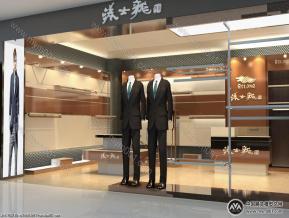 男装专卖