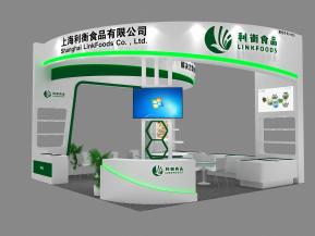 利衡食品展览模型