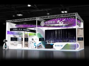 中国移动展览模型