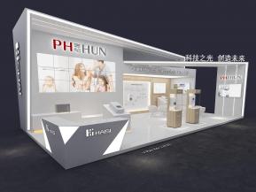 海思光伏能源风能电力