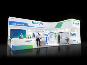 KERUIT展览模型