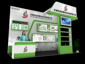 宜事友展览模型