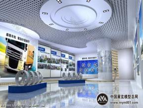 轮胎展厅