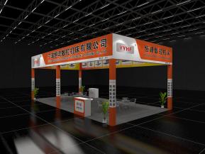 宁波恒峰数控机床有限公司