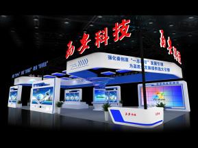 西安科技展览模型